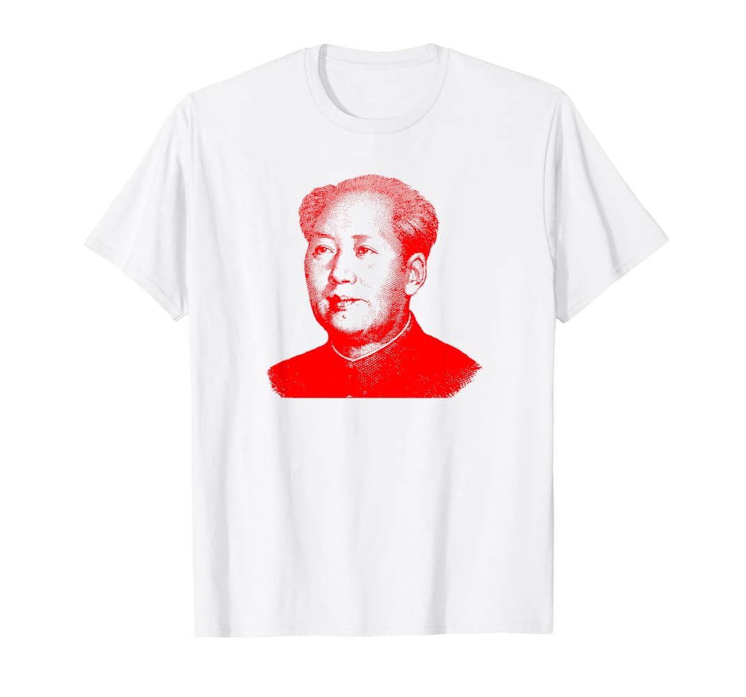 Amazon | 最高のリーダー毛沢東Tシャツ Tシャツ | Tシャツ